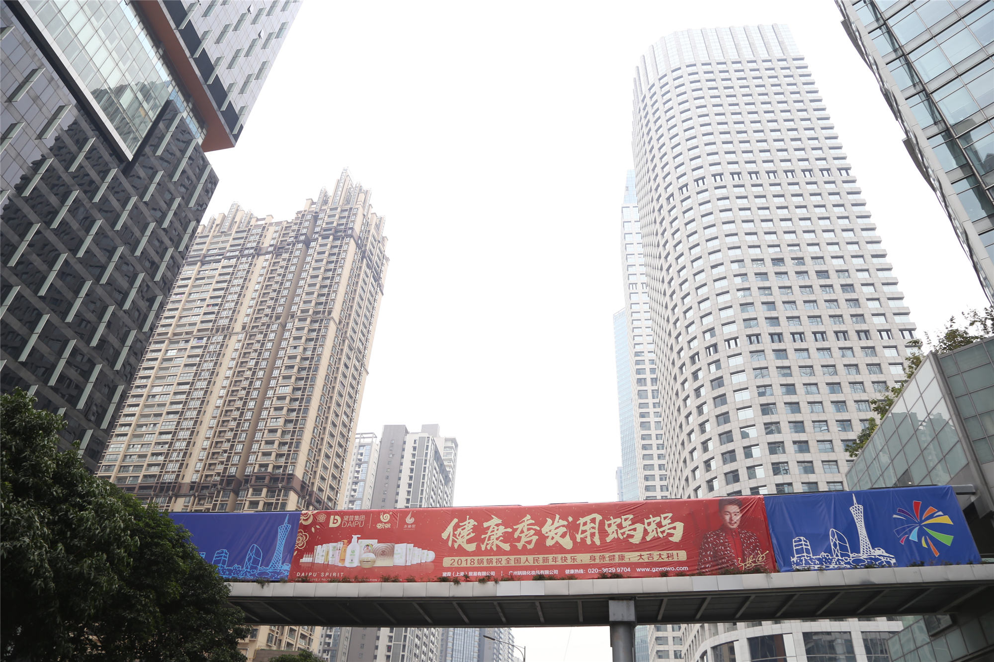 蝸蝸狂砸1000萬廣州最中心，一定要讓大家都看到蝸蝸！